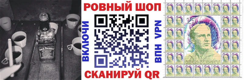 Купить наркотик Мирный СК  ГАШИШ  OMG как войти  МАРИХУАНА 
