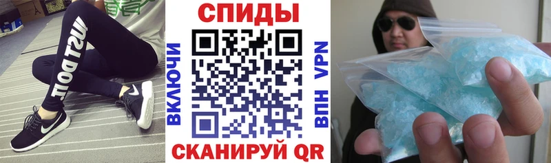 АМФЕТАМИН Premium  Мирный 