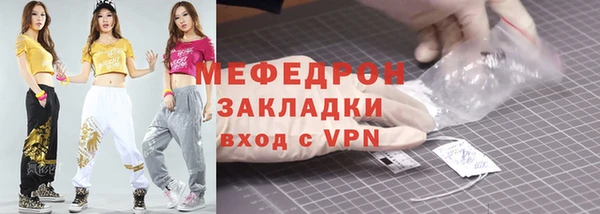 МДПВ Арсеньев
