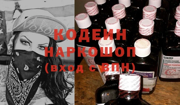 МДПВ Арсеньев
