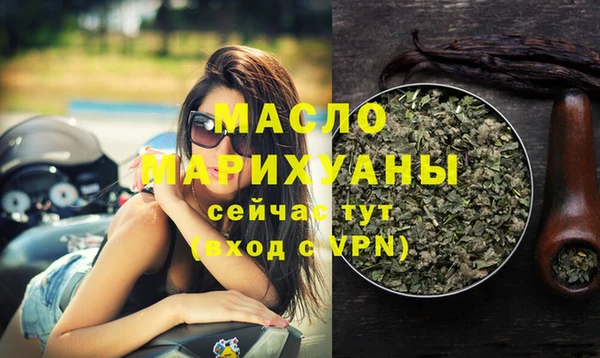 МДПВ Арсеньев