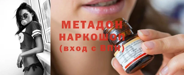 jwh Аркадак