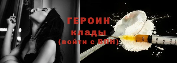 МДПВ Арсеньев