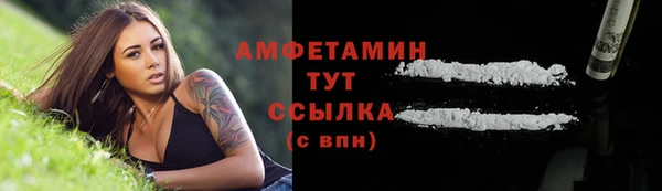 jwh Аркадак