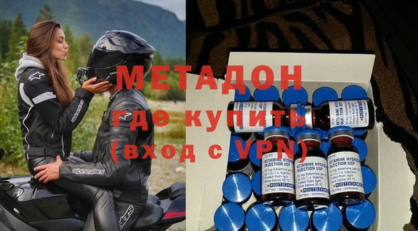 jwh Аркадак