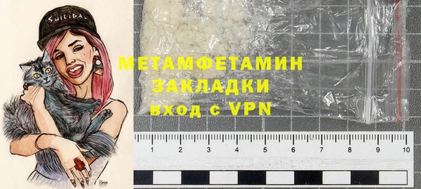МДПВ Арсеньев