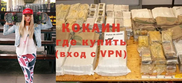 jwh Аркадак
