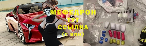МДПВ Арсеньев