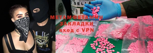 jwh Аркадак