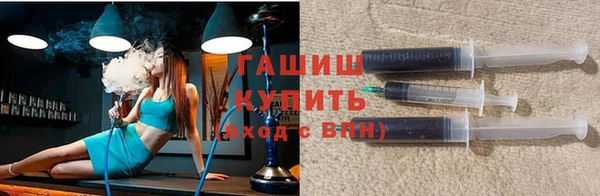 МДПВ Арсеньев