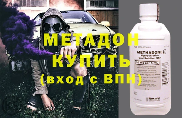 МДПВ Арсеньев