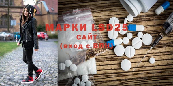 МДПВ Арсеньев