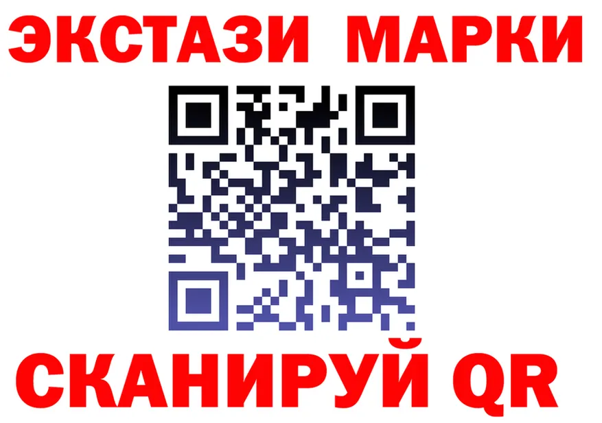 А ПВП Crystall зеркало это omg Мирный